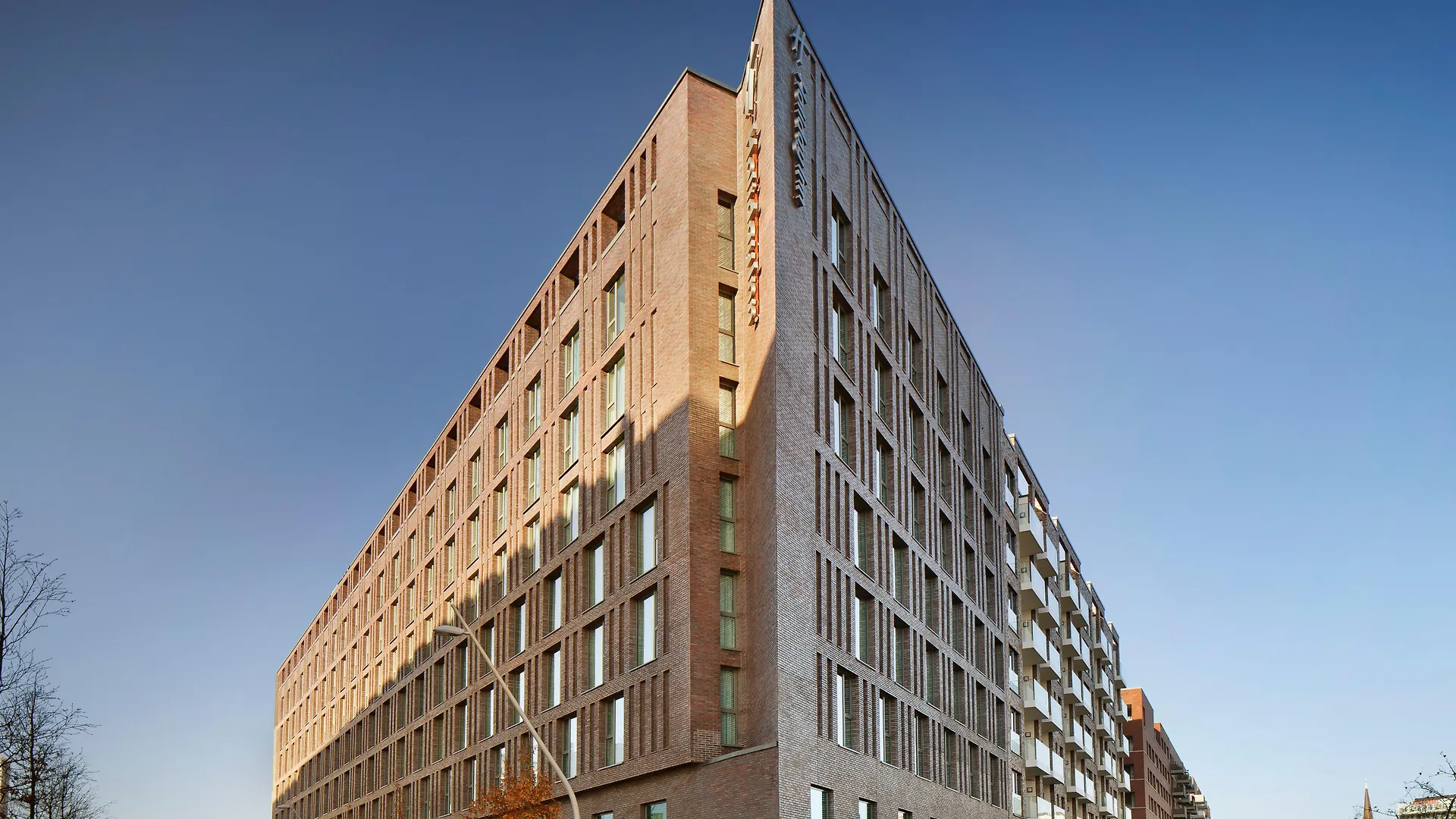 Holiday Inn - Hamburg - Hafencity By Ihg